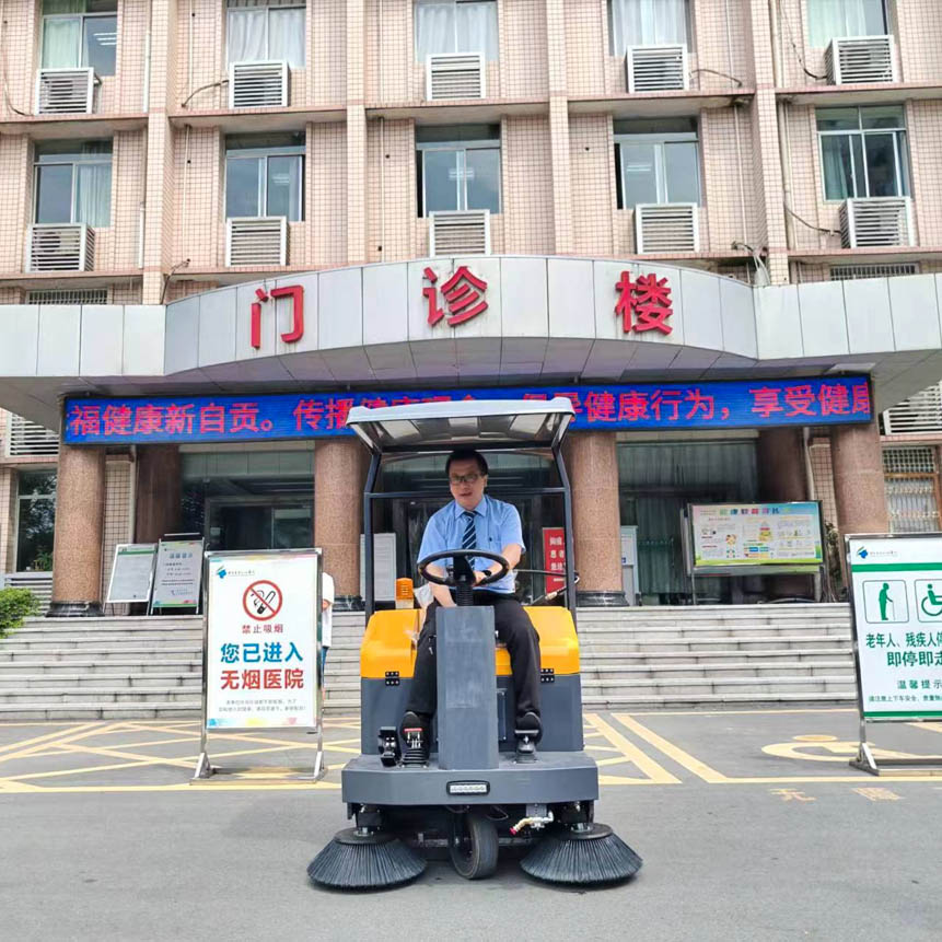 自貢第四人民醫(yī)院 1150 