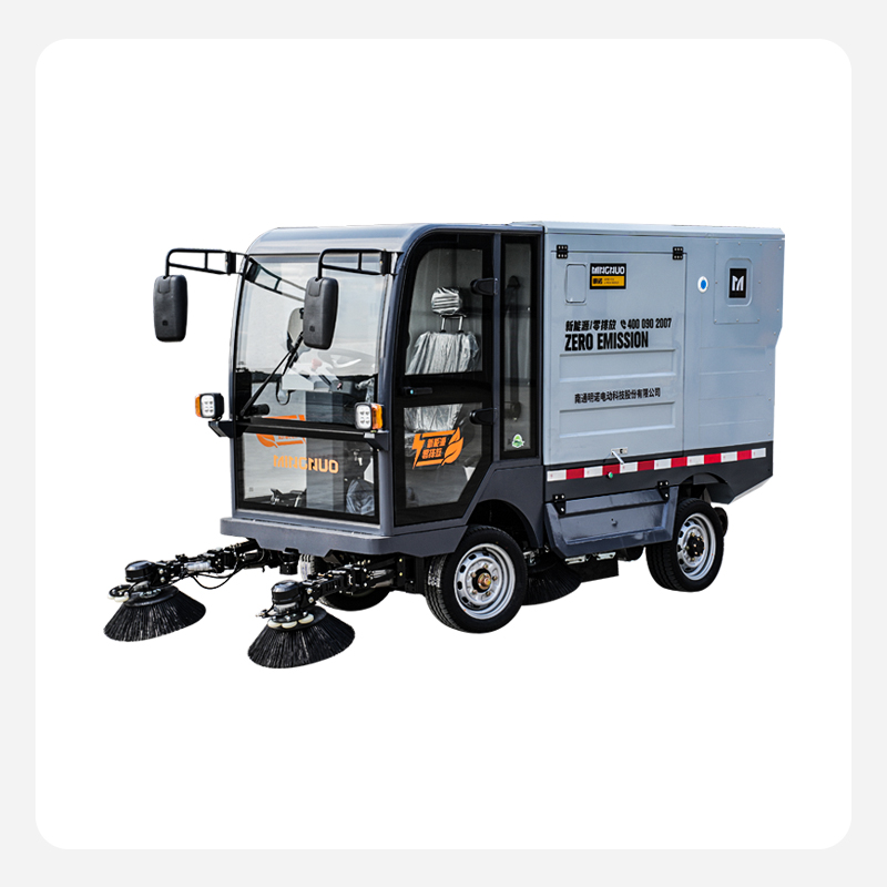 MN-S1600四輪掃地機(jī)