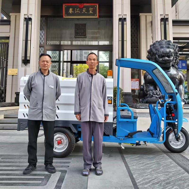 廈門(mén)市友道和置業(yè)春江天璽H53三輪高壓沖洗車(chē)