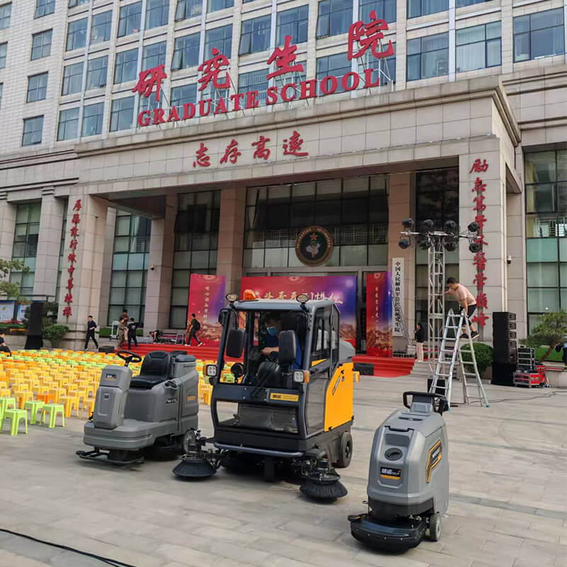 北京301解放軍總醫(yī)院V51/V75洗地機(jī) E810FB掃地機(jī)