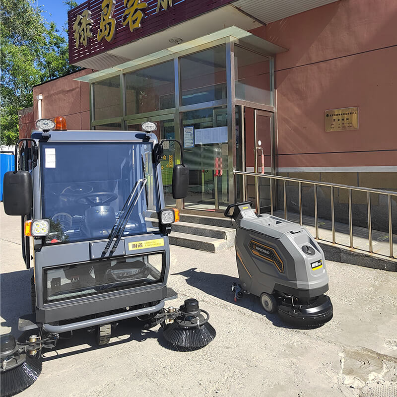 北京龍威物業(yè)E810FB封閉式掃地機(jī)V51手推式洗地機(jī)