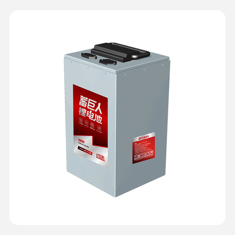 60V30Ah磷酸鐵鋰電池