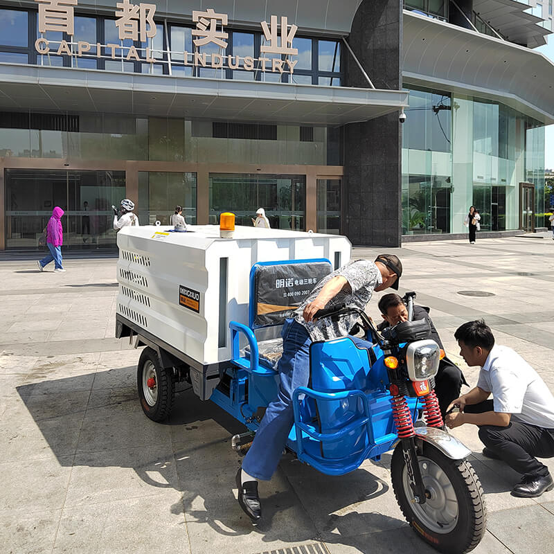 北京首都實(shí)業(yè)H53三輪高壓沖洗車(chē)