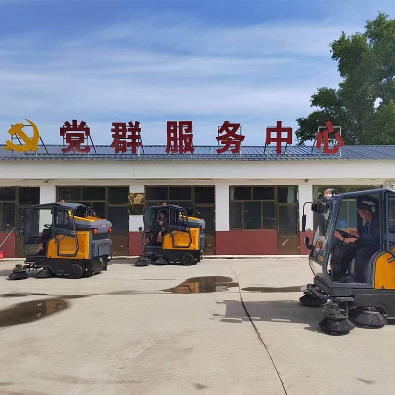 陽(yáng)高縣獅子屯鄉(xiāng)E810FB封閉式掃地機(jī)S1800四輪掃地車(chē)