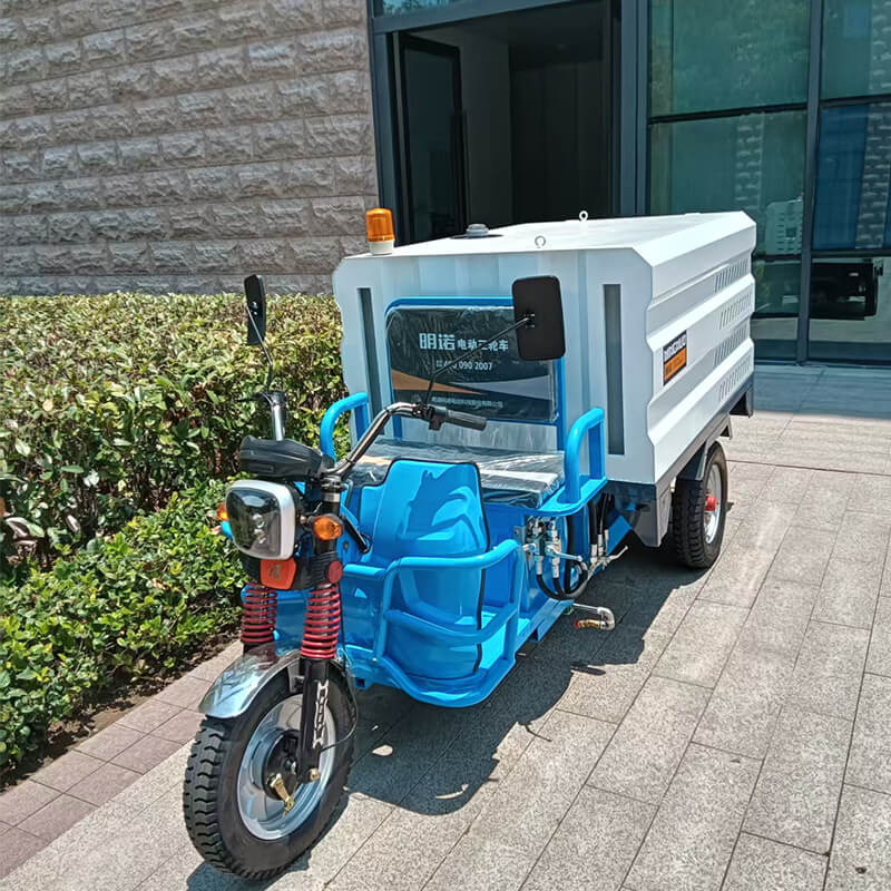合肥國(guó)軒高科H53三輪高壓沖洗車(chē)