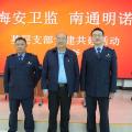 強(qiáng)化職業(yè)病防護(hù)意識(shí)-海安衛(wèi)健委來(lái)明諾開(kāi)展職業(yè)病防治宣講活動(dòng)